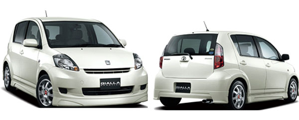 Perodua Myvi Sedan. PERODUA MYVI quot;GIALLAquot;